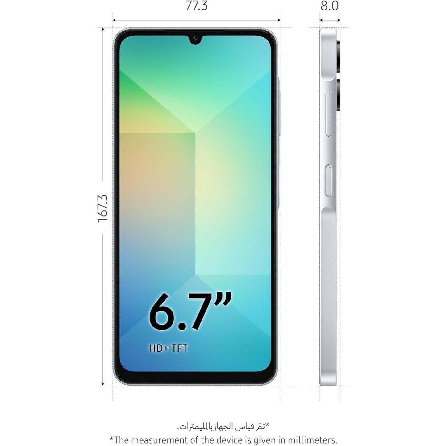 Samsung Galaxy A06 4GB RAM 64GB Storage, Available in Gold or Light Blue