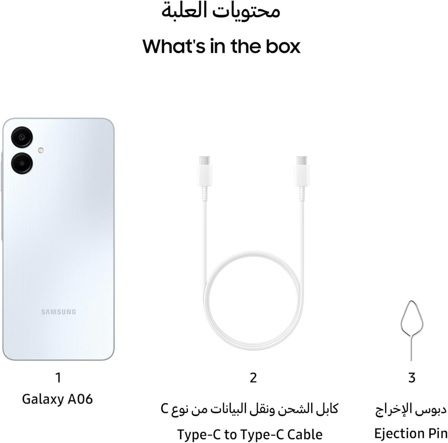 Samsung Galaxy A06 4GB RAM 64GB Storage, Available in Gold or Light Blue