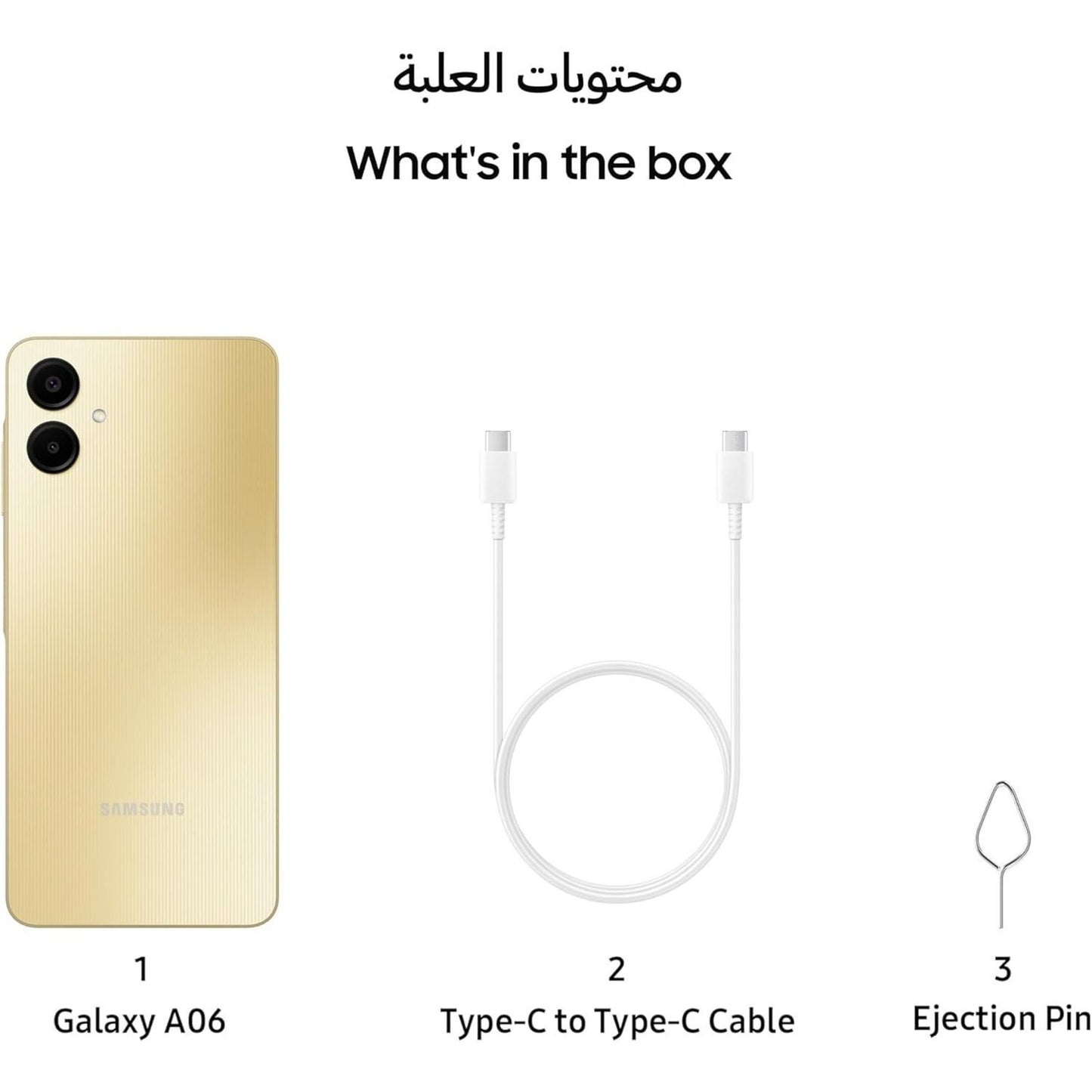 Samsung Galaxy A06 4GB RAM 64GB Storage, Available in Gold or Light Blue