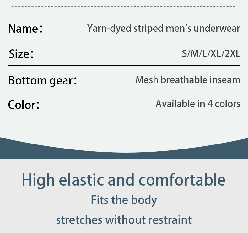 4 pieces of men's boxer underwear Soft, breathable and comfortable men's briefs Striped trendy personality casual loose boxers