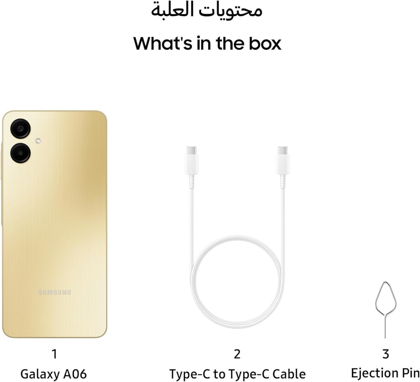 Samsung Galaxy A06 4GB RAM 64GB Storage, Available in Gold or Light Blue