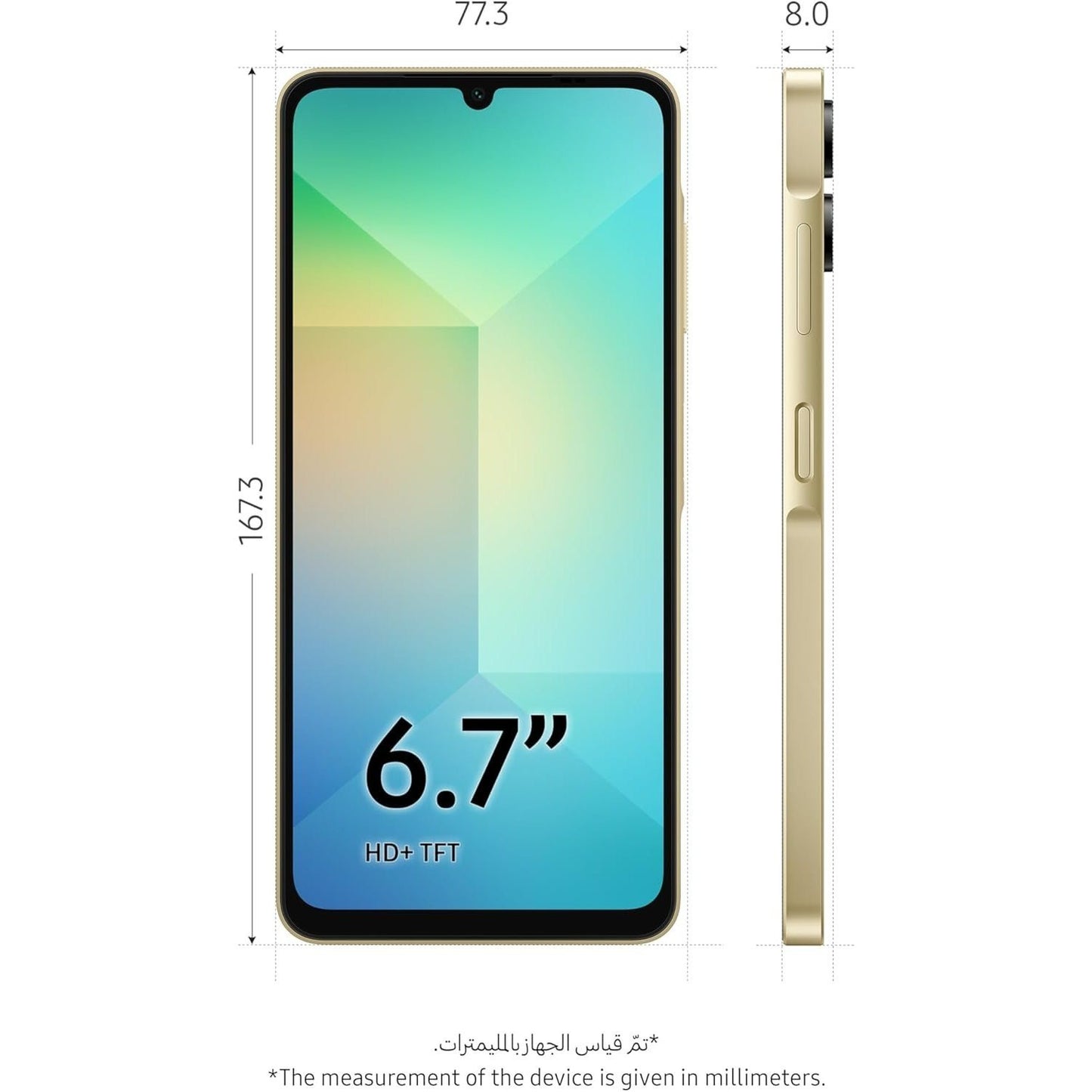 Samsung Galaxy A06 4GB RAM 64GB Storage, Available in Gold or Light Blue